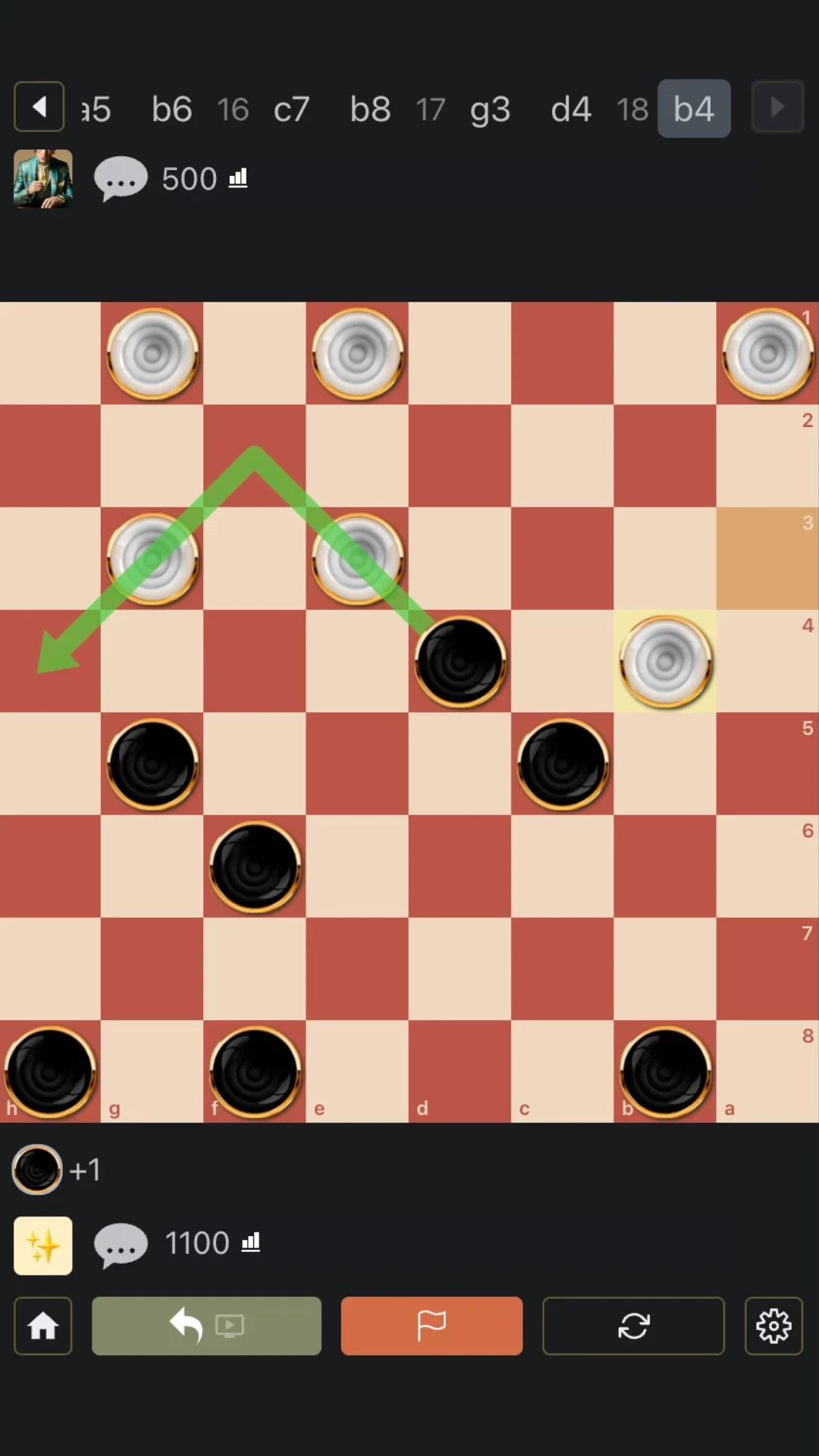 Checkers Giveaway screenshot