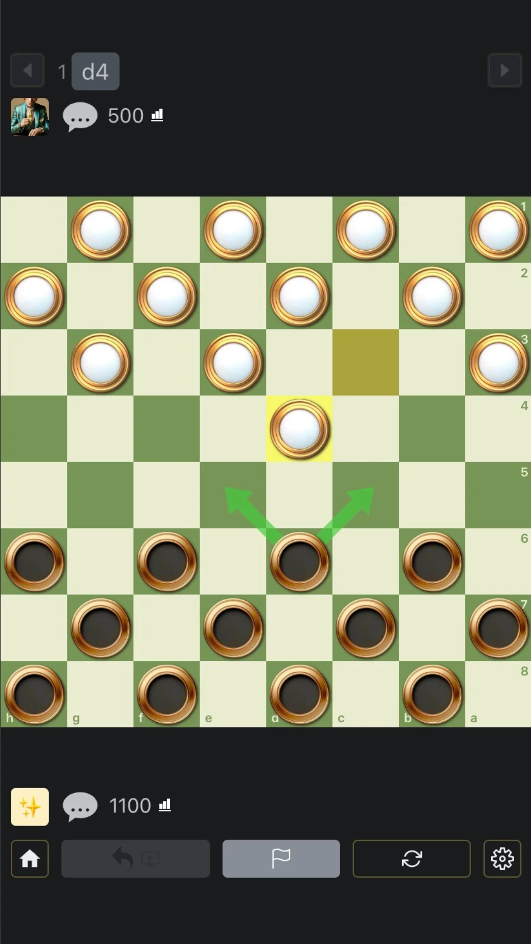 Checkers Giveaway screenshot